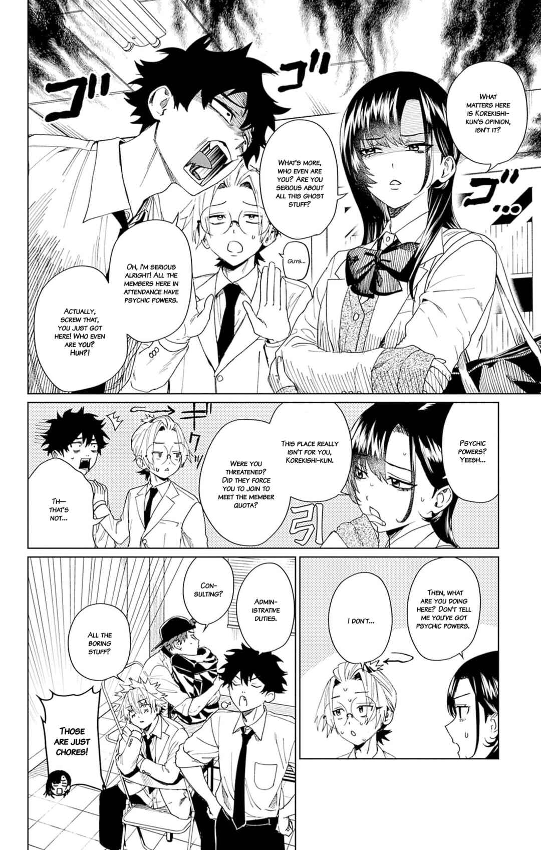 Page 8 Chapter 7 Phantom Busters