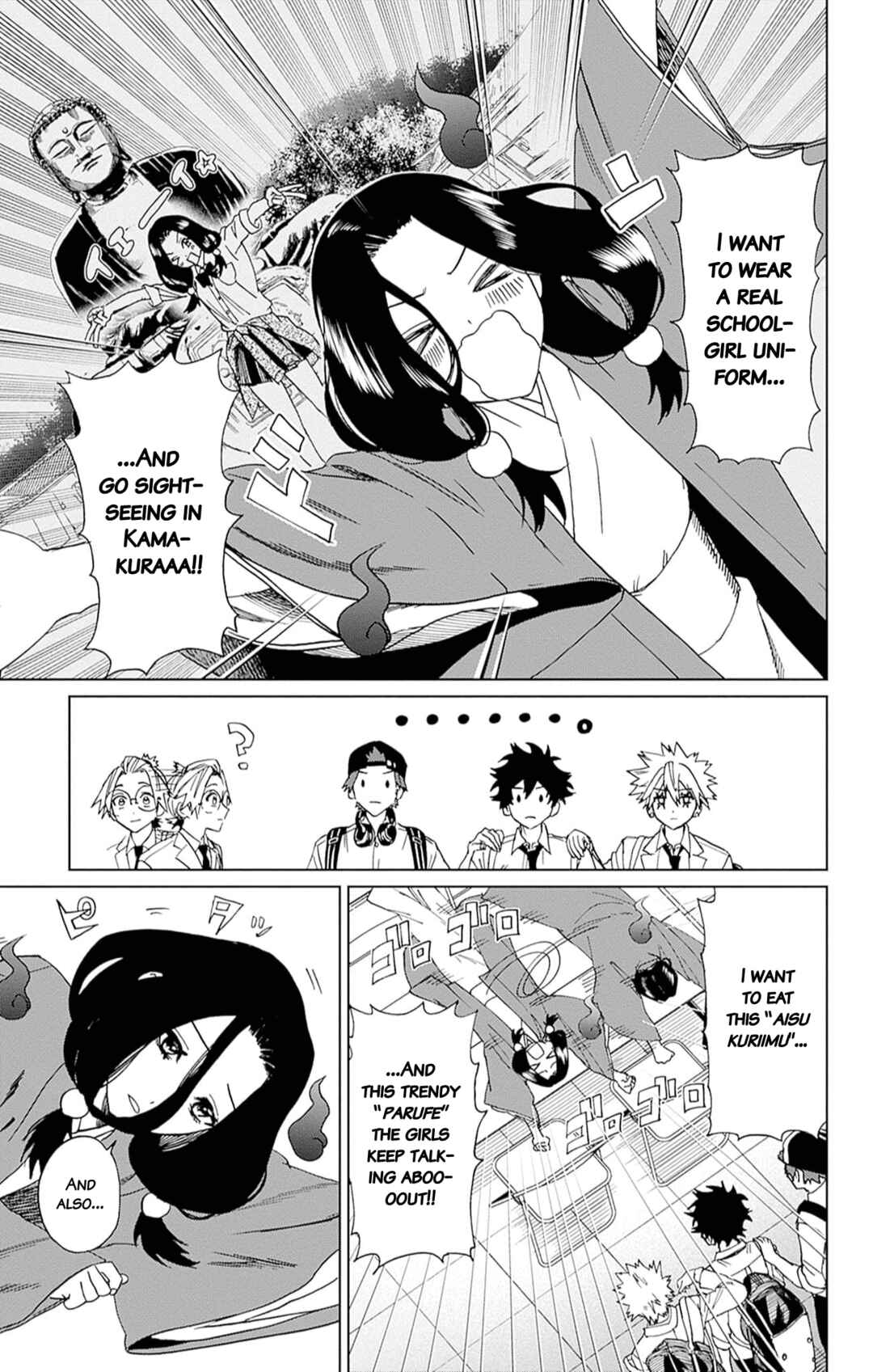 Page 15 Chapter 4 Phantom Busters