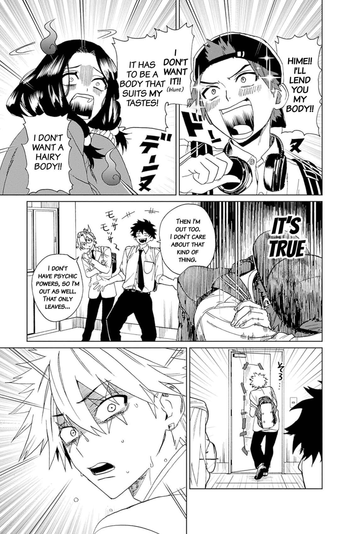 Page 19 Chapter 4 Phantom Busters