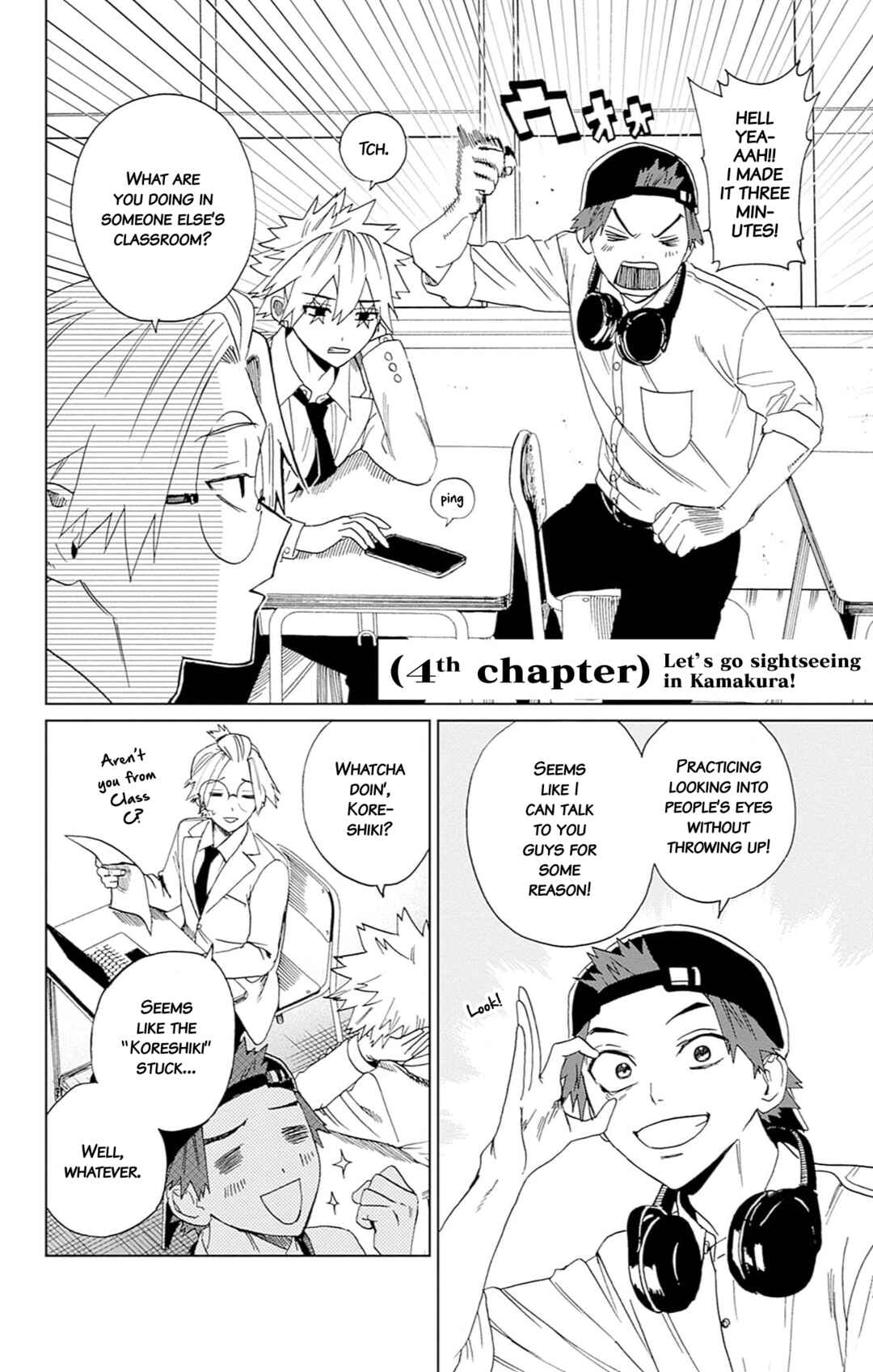 Page 2 Chapter 4 Phantom Busters