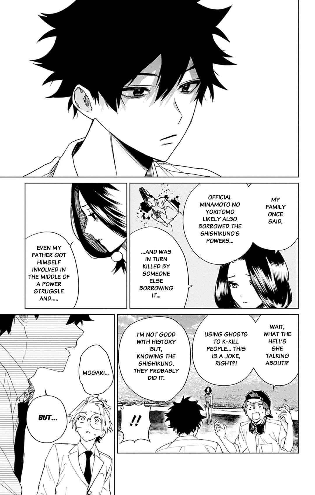 Page 33 Chapter 4 Phantom Busters