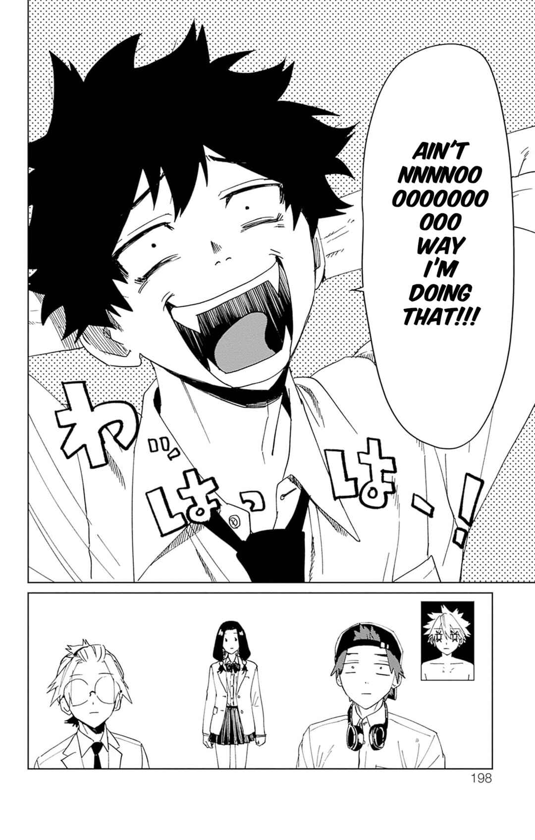Page 34 Chapter 4 Phantom Busters