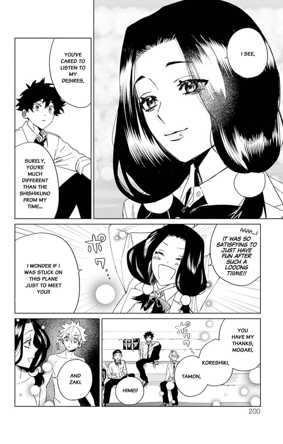 Page 36 Chapter 4 Phantom Busters