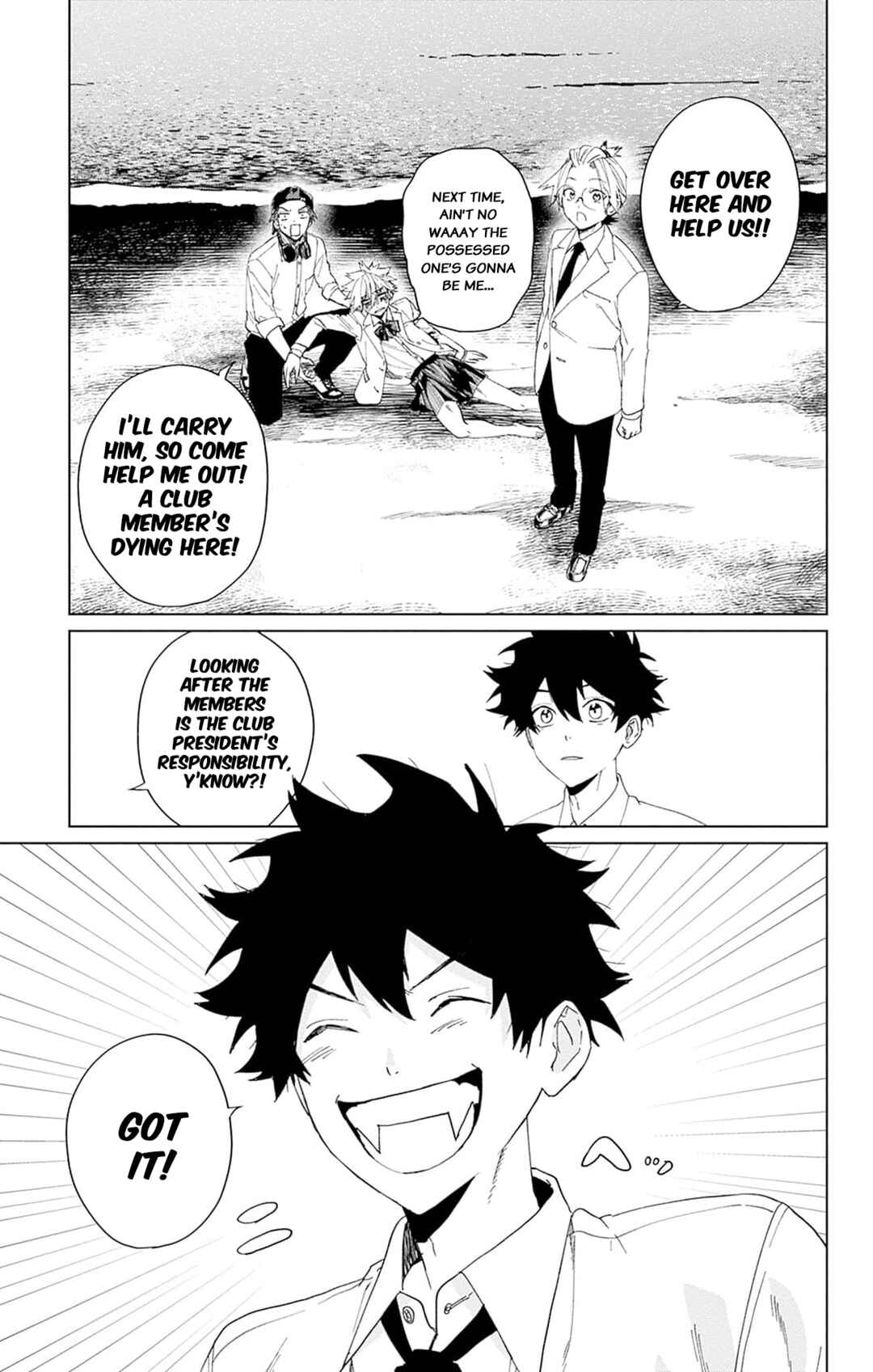 Page 39 Chapter 4 Phantom Busters