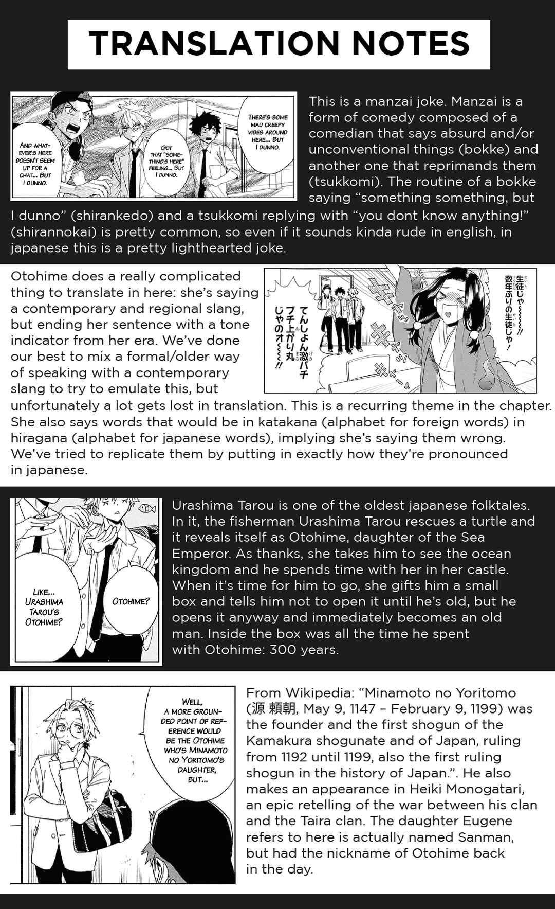 Page 44 Chapter 4 Phantom Busters