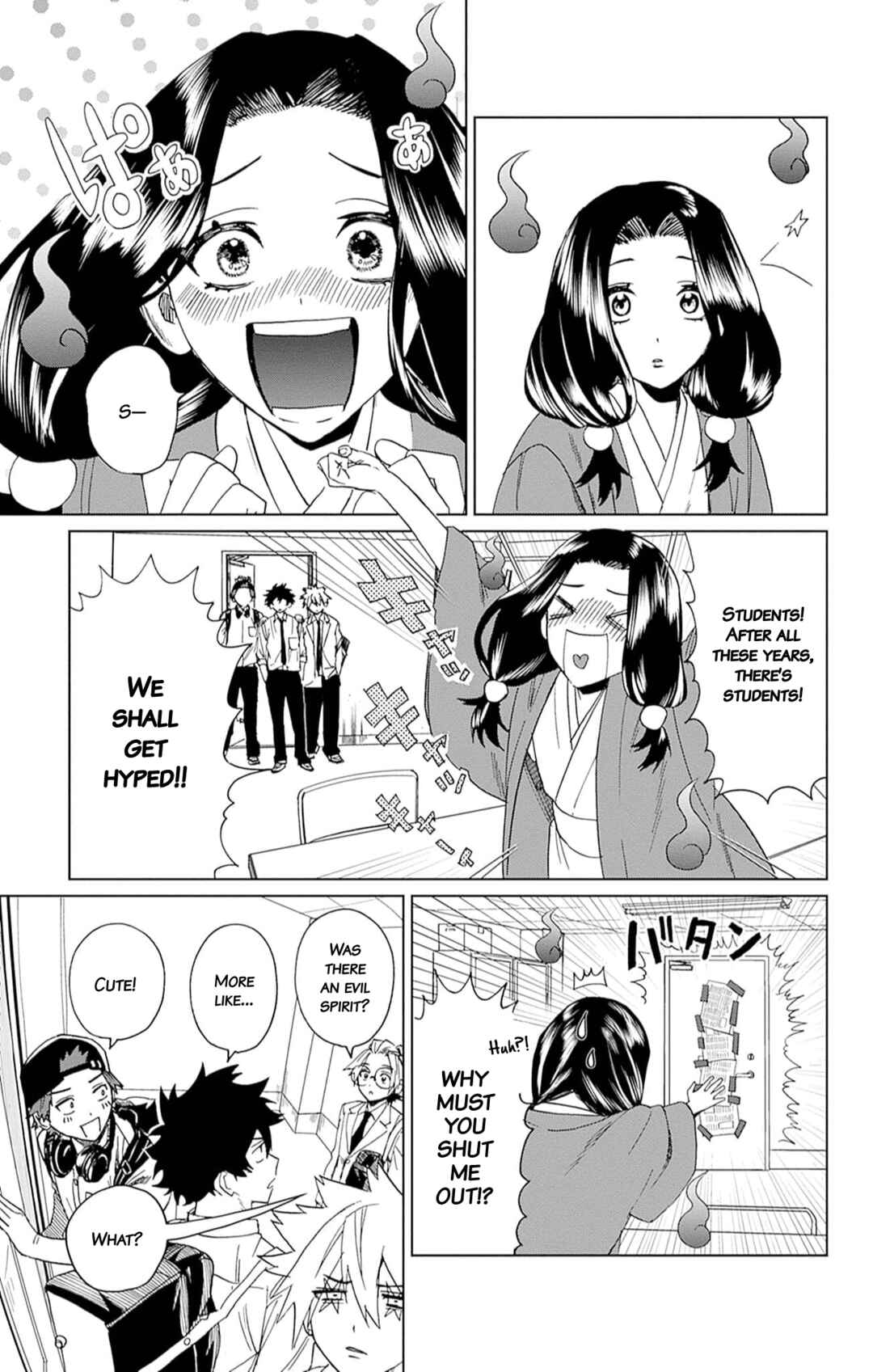Page 9 Chapter 4 Phantom Busters