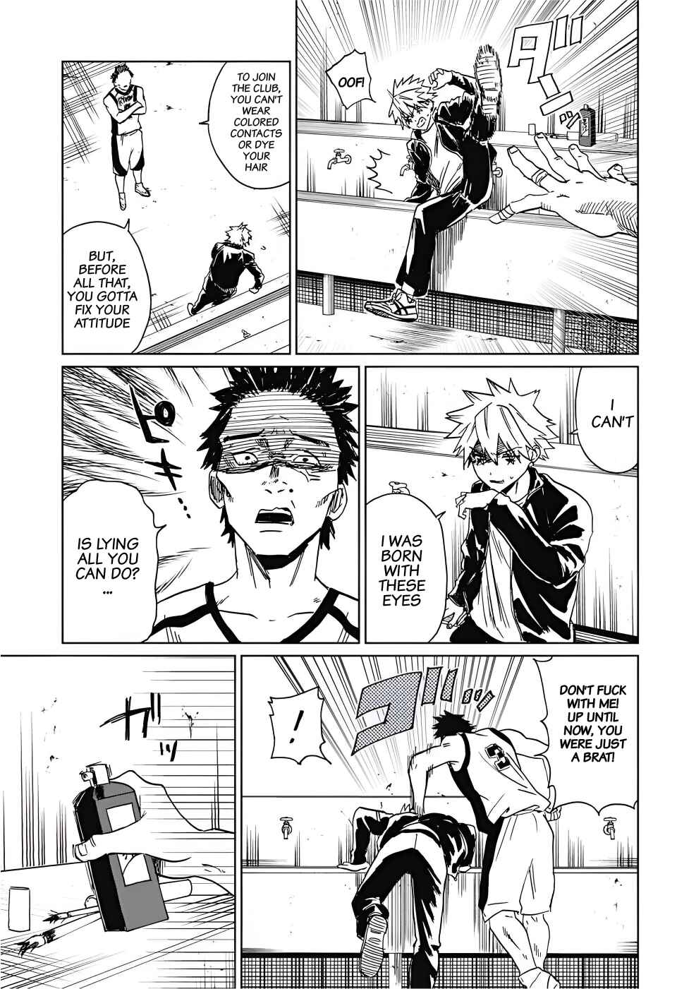 Page 24 Chapter 2 Phantom Busters