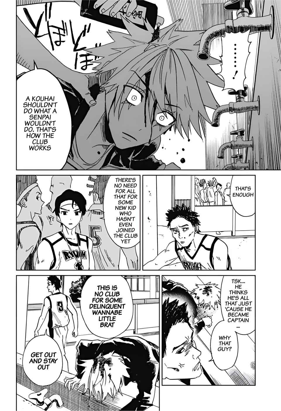 Page 25 Chapter 2 Phantom Busters