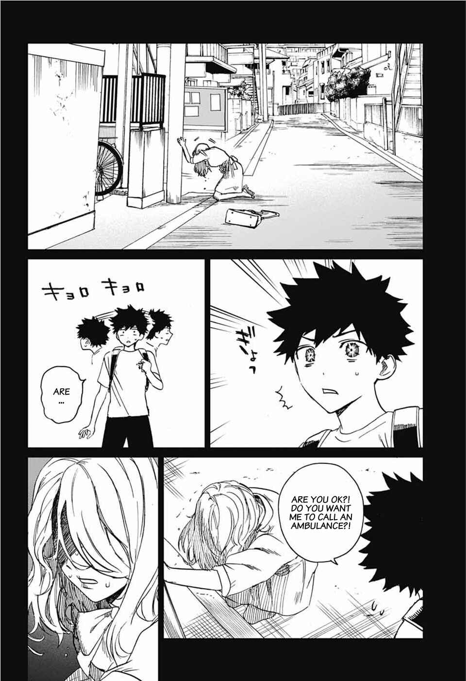 Page 3 Chapter 2 Phantom Busters
