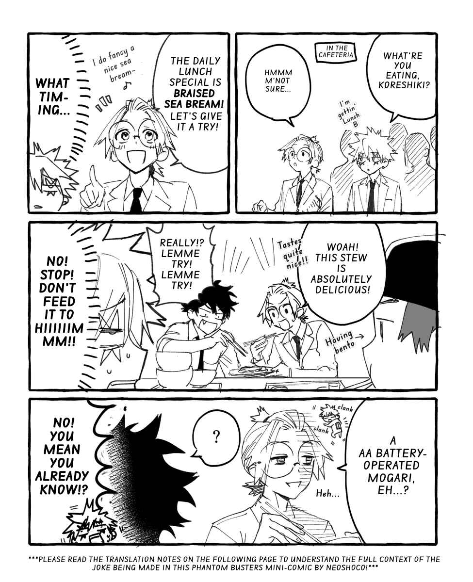 Page 18 Chapter 4.5 Phantom Busters