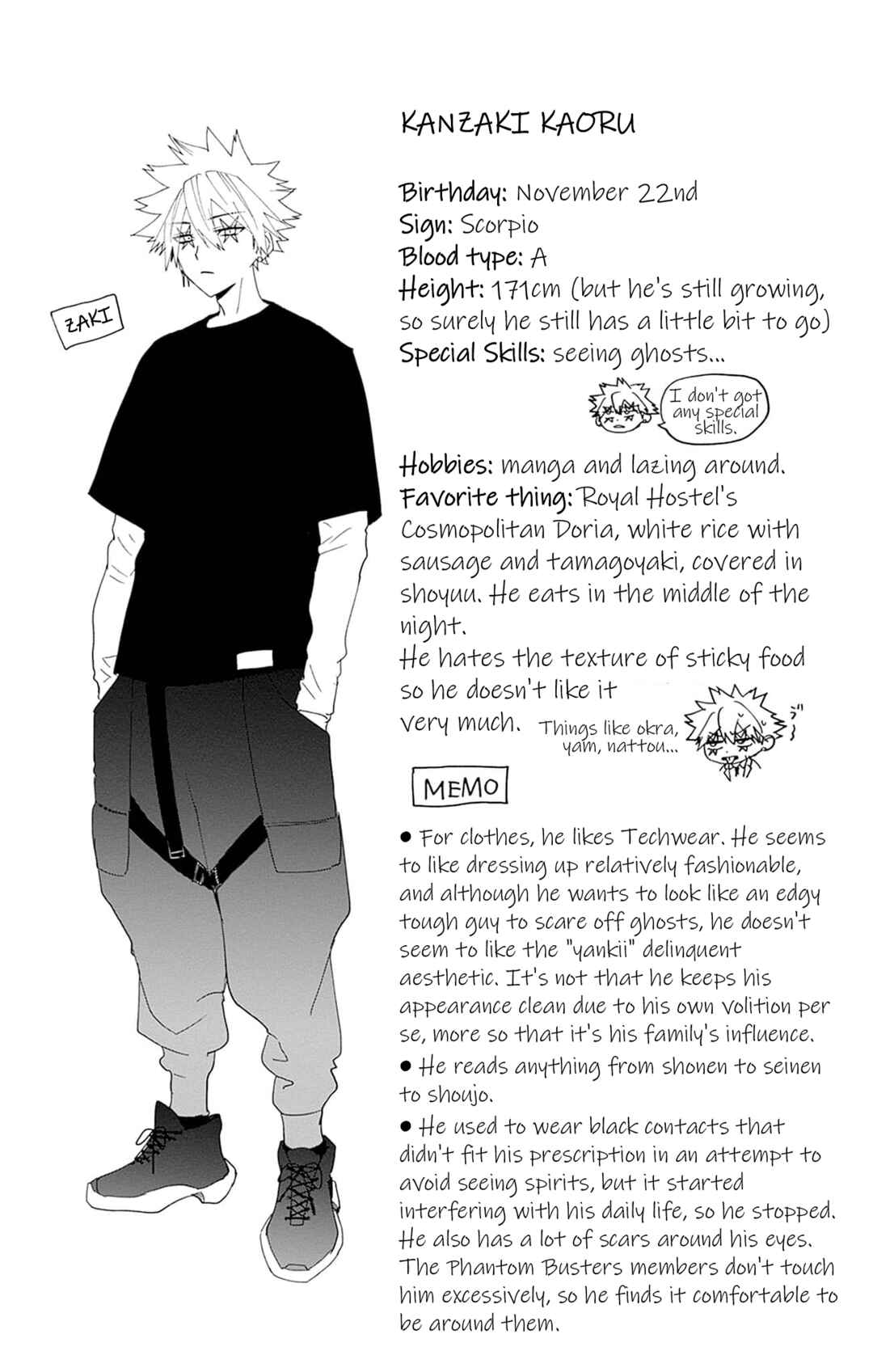 Page 6 Chapter 4.5 Phantom Busters