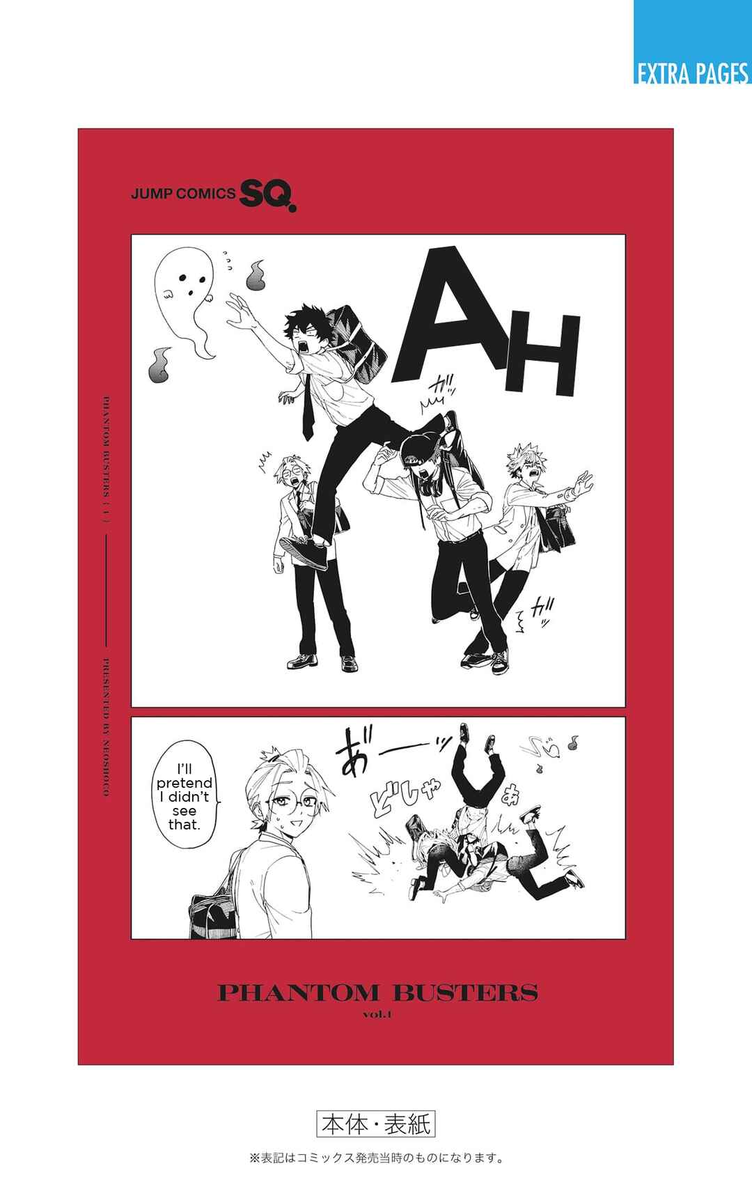 Page 9 Chapter 4.5 Phantom Busters