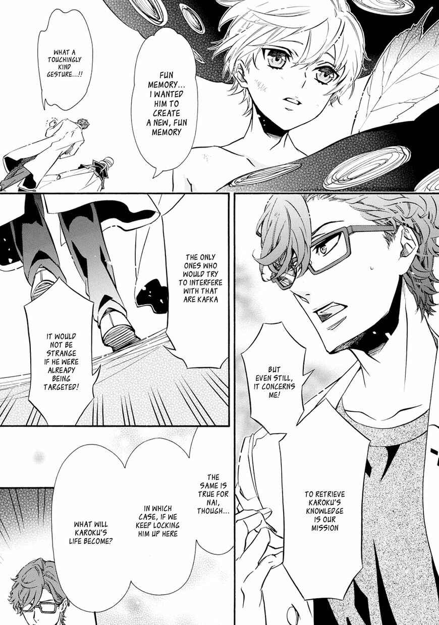 Page 11 Chapter 117 Karneval