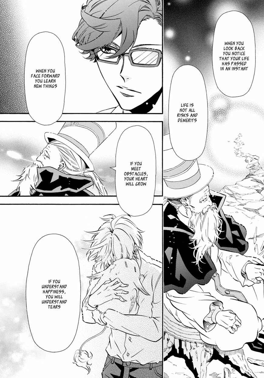Page 12 Chapter 117 Karneval