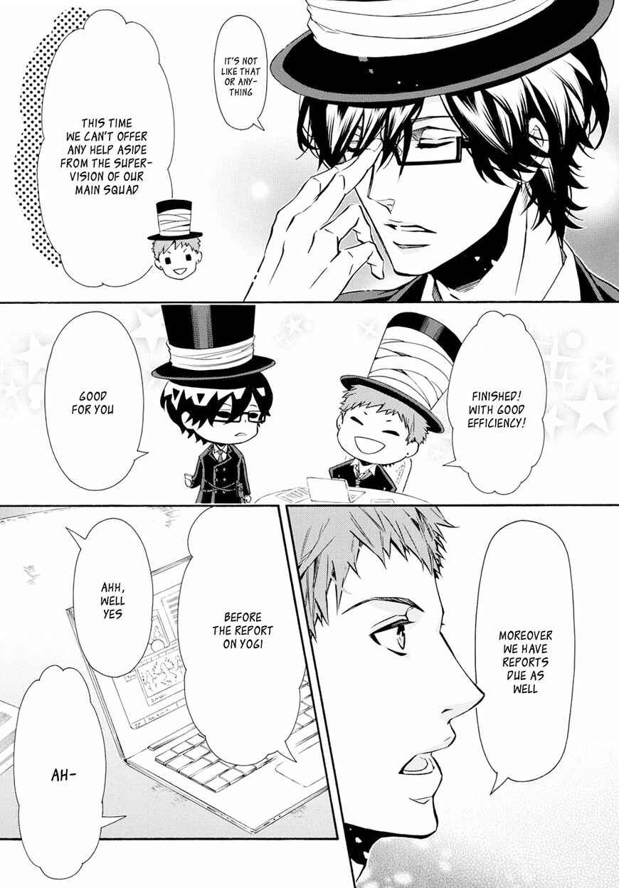 Page 3 Chapter 117 Karneval