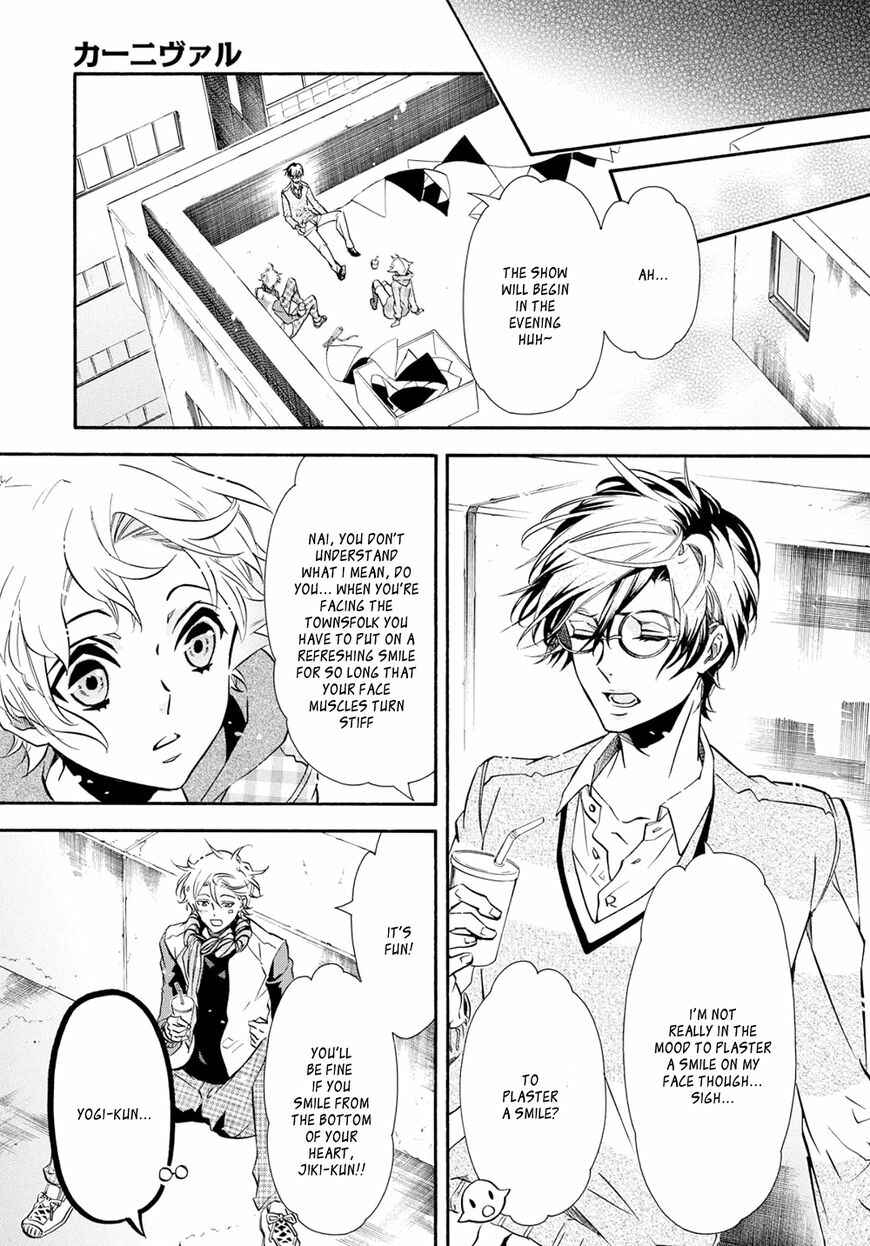 Page 7 Chapter 117 Karneval