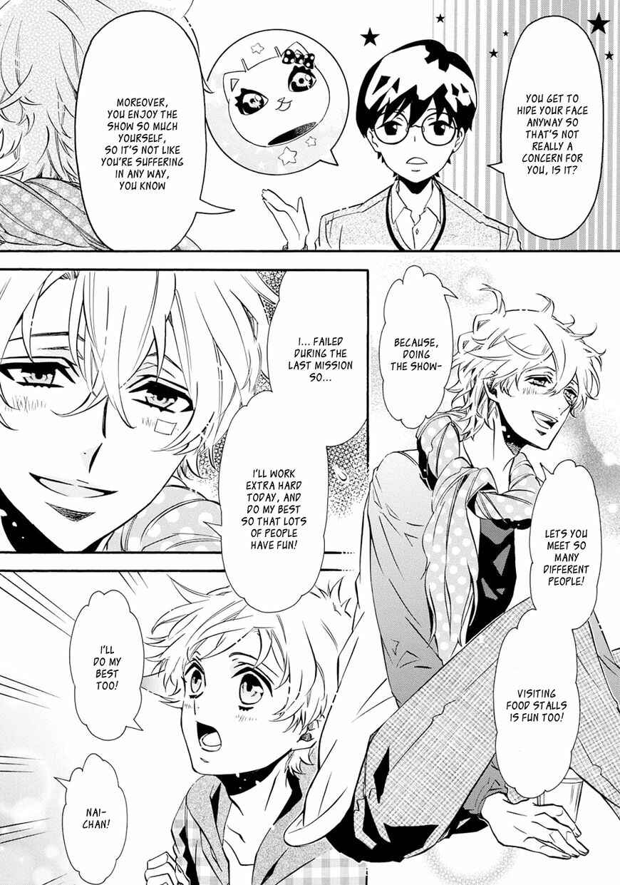 Page 8 Chapter 117 Karneval