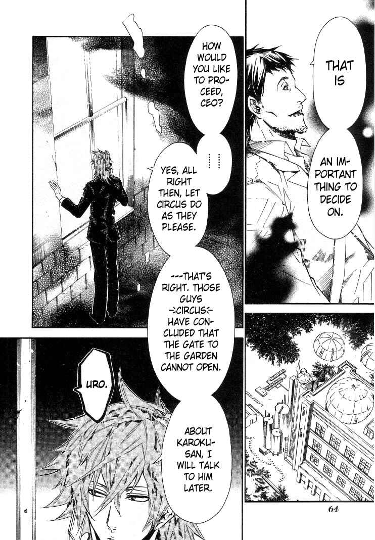 Page 10 Chapter 33 Karneval