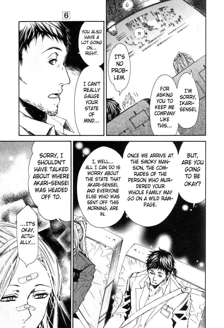 Page 7 Chapter 33 Karneval