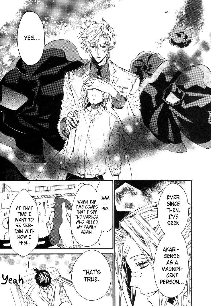Page 9 Chapter 33 Karneval