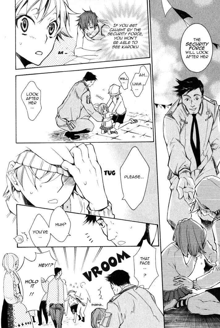 Page 15 Chapter 4 Karneval