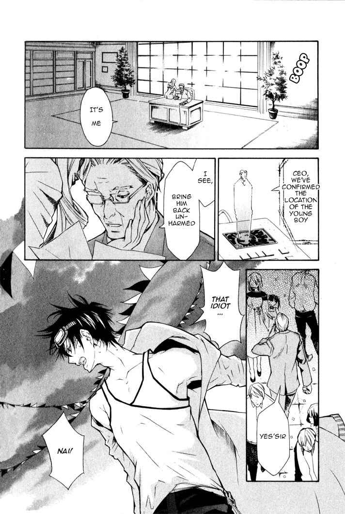 Page 17 Chapter 4 Karneval
