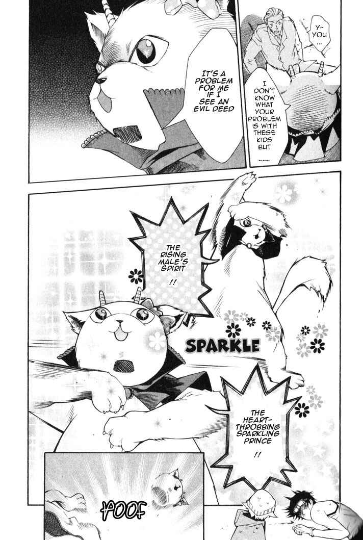 Page 26 Chapter 4 Karneval