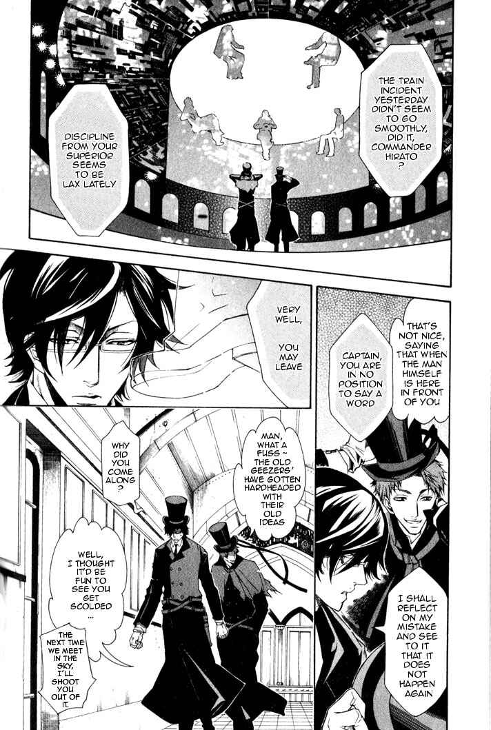 Page 3 Chapter 4 Karneval