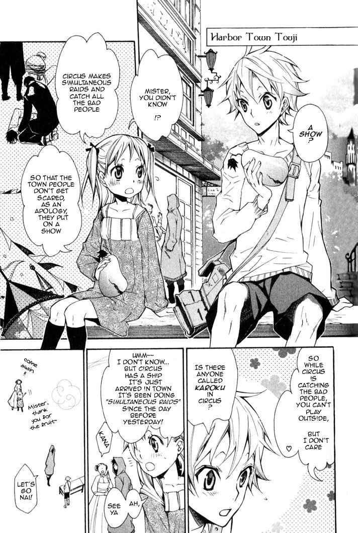 Page 4 Chapter 4 Karneval