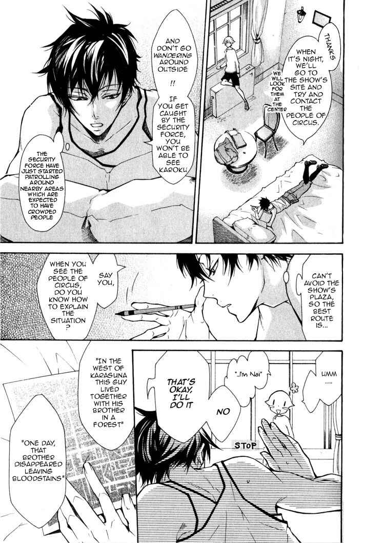 Page 8 Chapter 4 Karneval