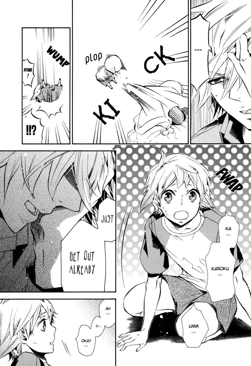 Page 10 Chapter 46 Karneval