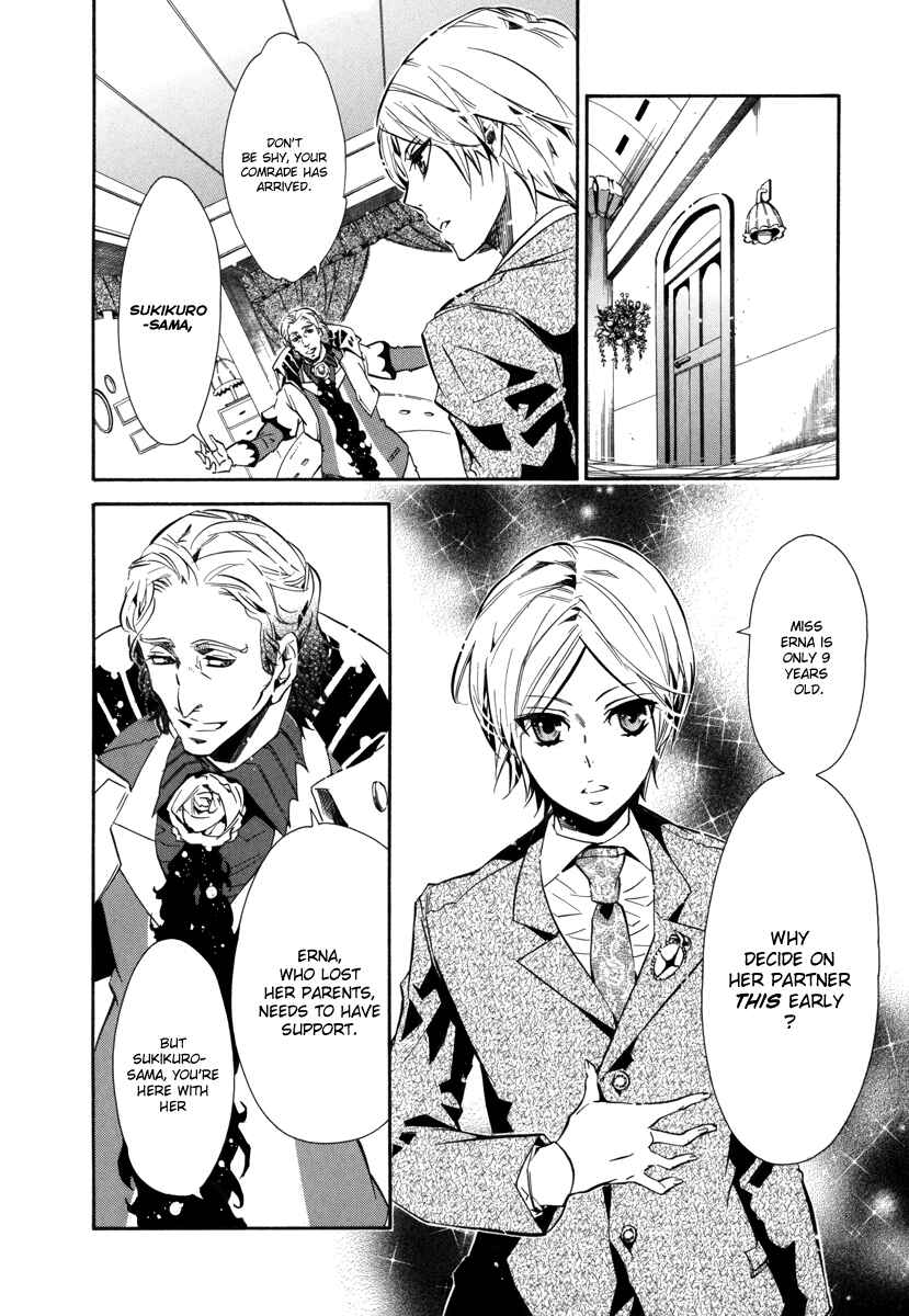 Page 25 Chapter 46 Karneval