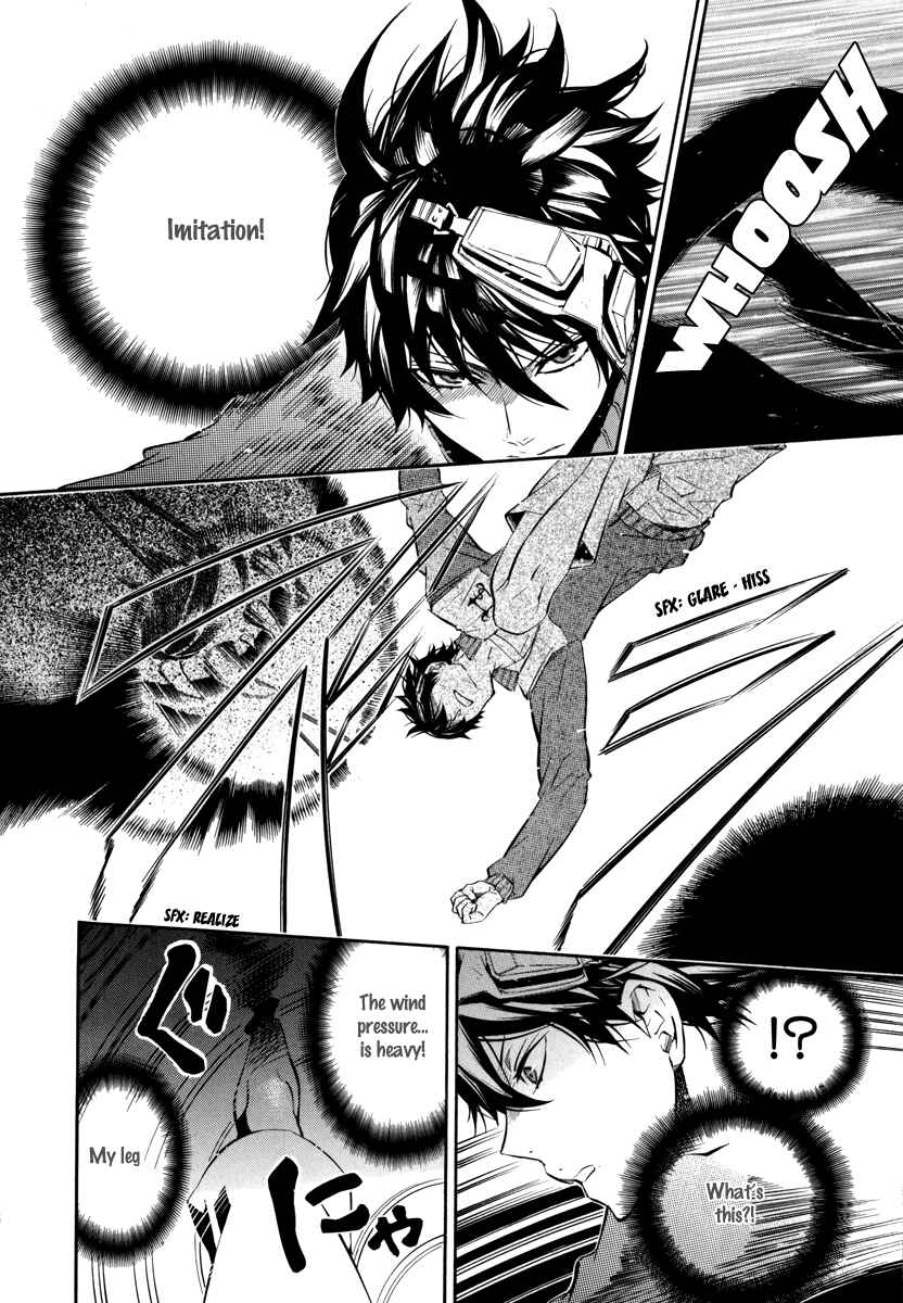 Page 10 Chapter 41 Karneval