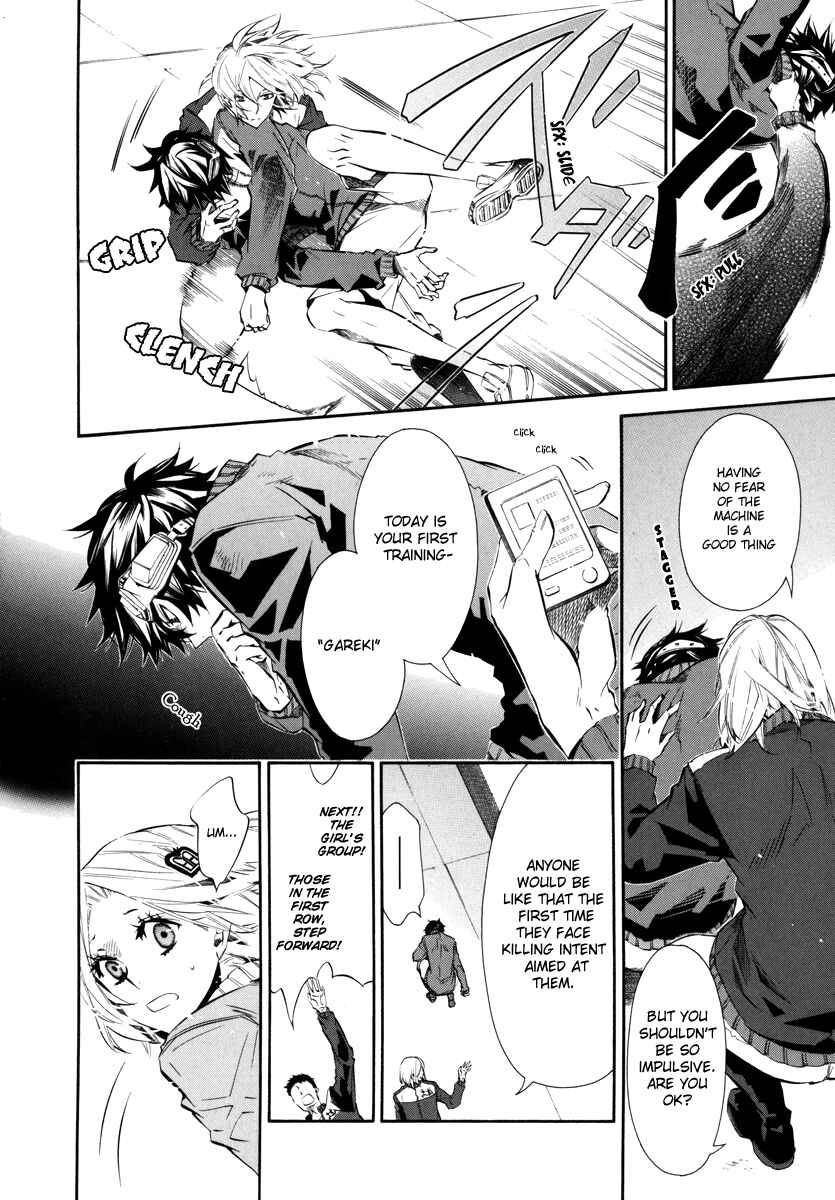 Page 12 Chapter 41 Karneval