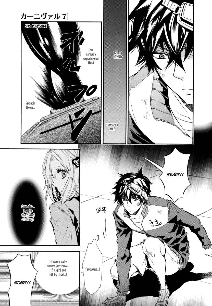 Page 13 Chapter 41 Karneval