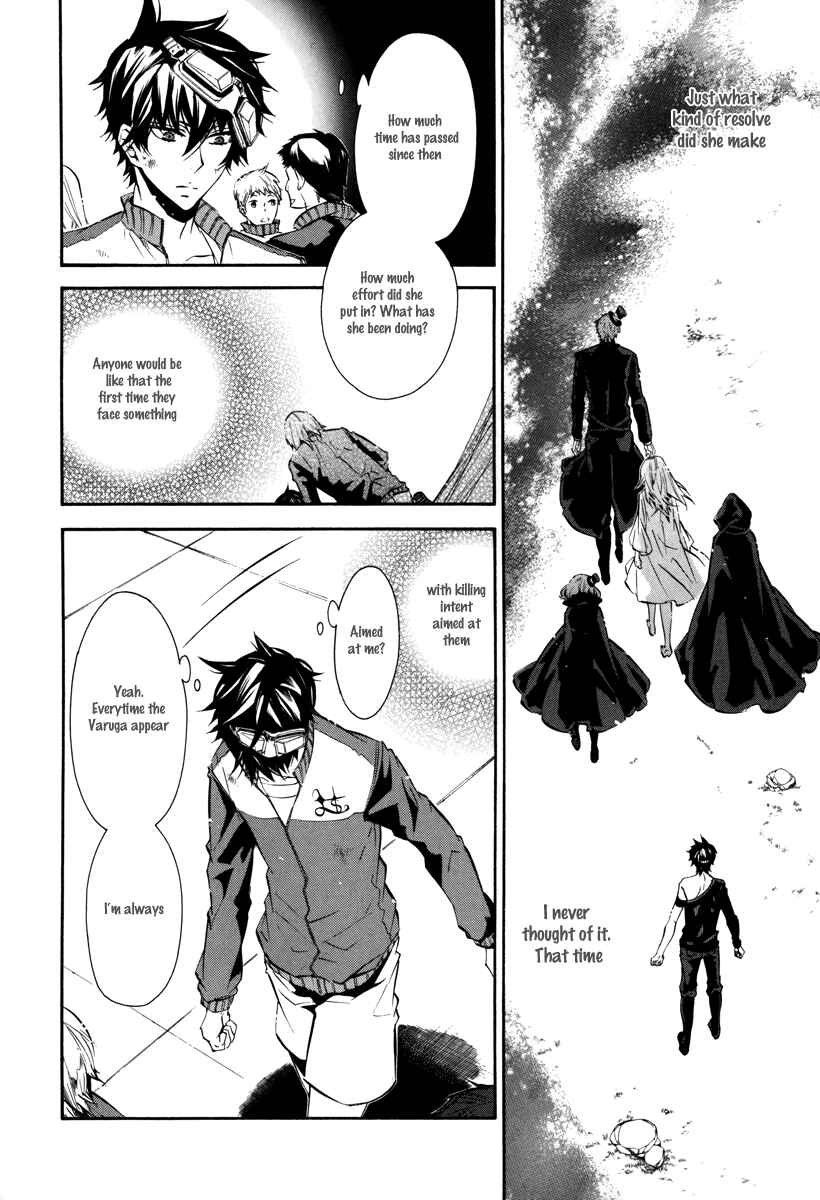 Page 17 Chapter 41 Karneval