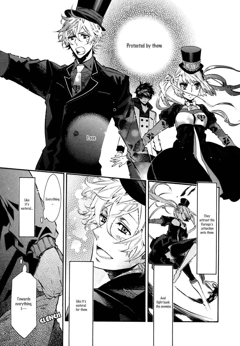 Page 18 Chapter 41 Karneval