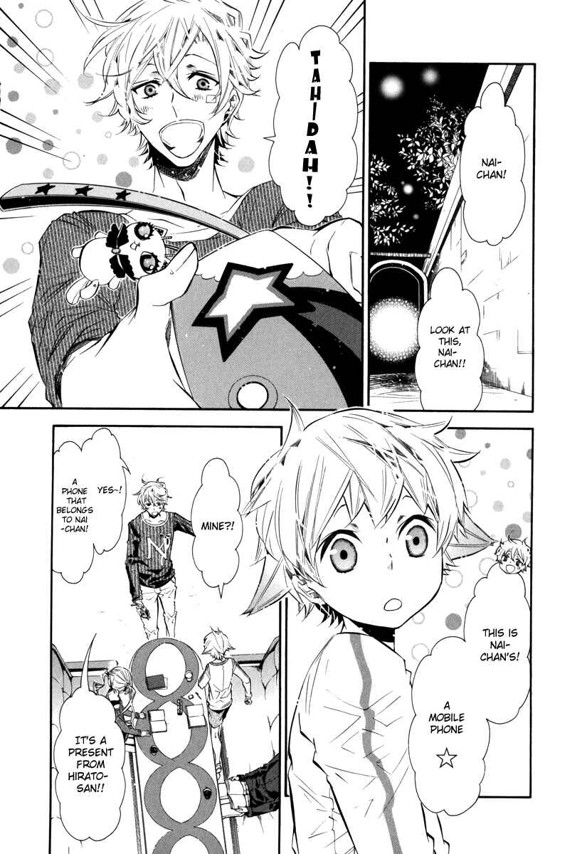 Page 21 Chapter 41 Karneval