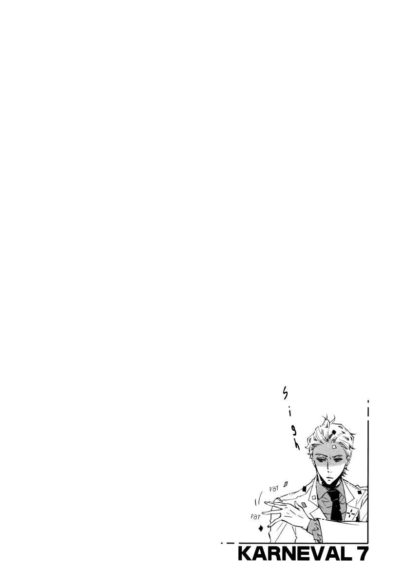 Page 25 Chapter 41 Karneval