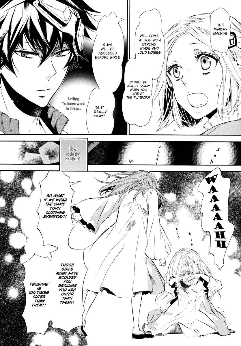 Page 4 Chapter 41 Karneval
