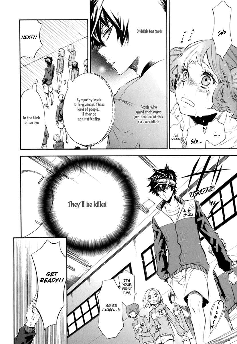 Page 8 Chapter 41 Karneval