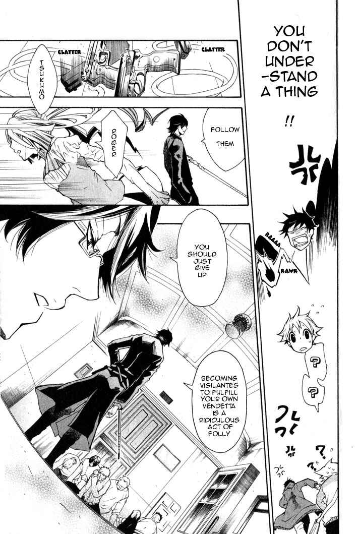 Page 13 Chapter 3 Karneval