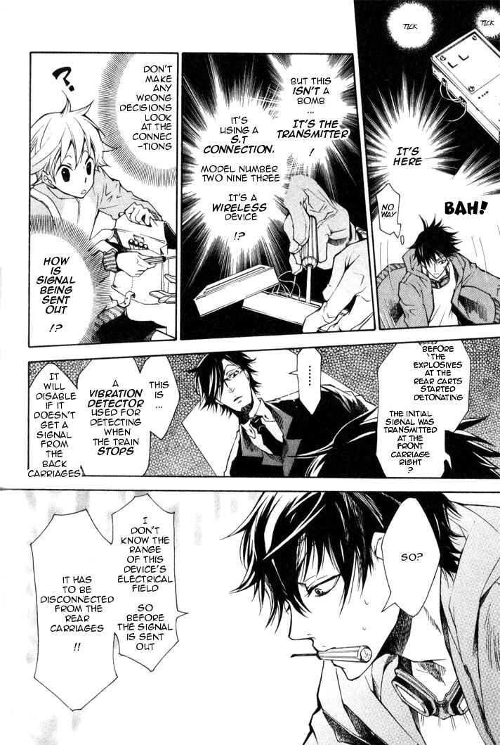 Page 23 Chapter 3 Karneval