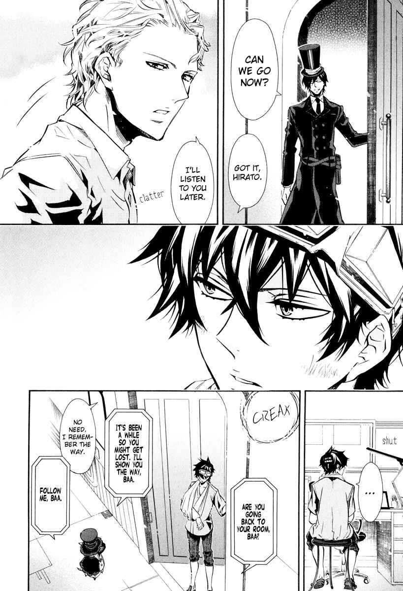 Page 13 Chapter 61 Karneval