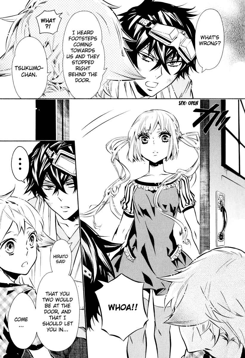 Page 21 Chapter 61 Karneval