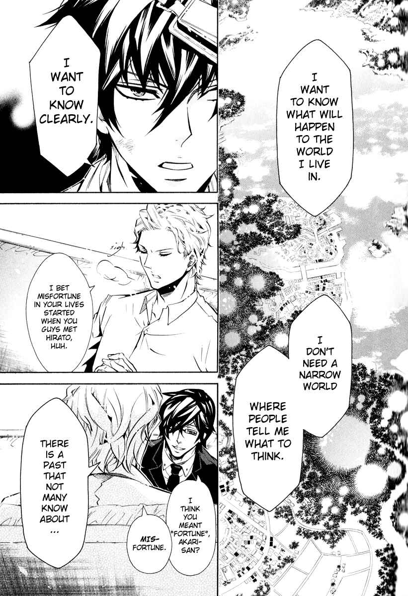 Page 25 Chapter 61 Karneval