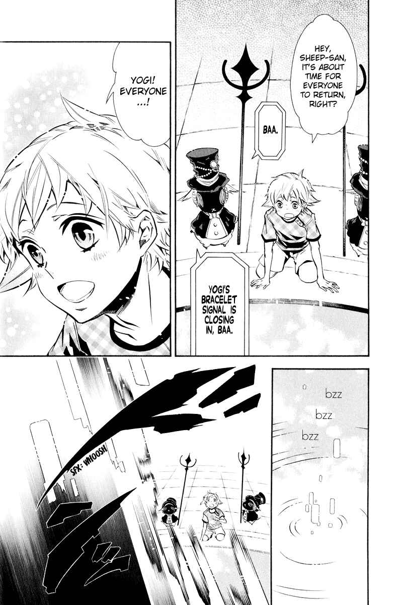 Page 7 Chapter 61 Karneval