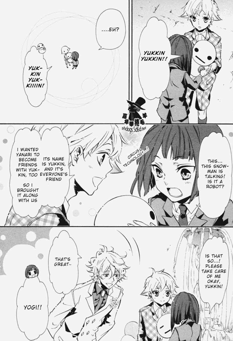 Page 10 Chapter 69 Karneval