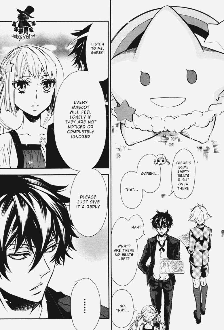 Page 21 Chapter 69 Karneval