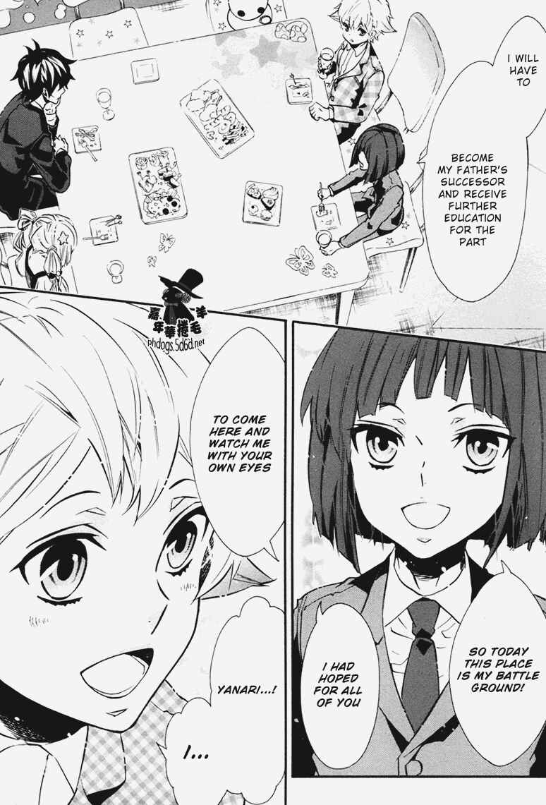 Page 26 Chapter 69 Karneval